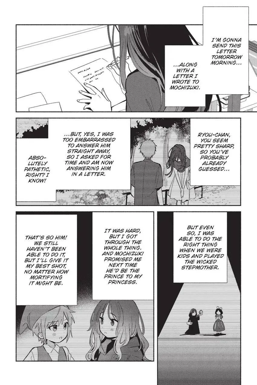 Even a Replica Can Fall in Love β Chapter 25 β Page 11