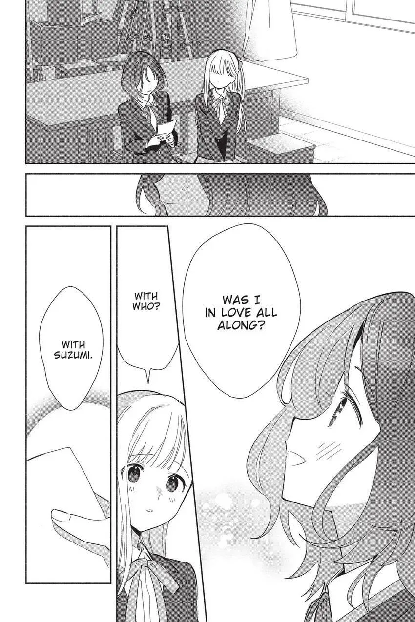 Even a Replica Can Fall in Love β Chapter 25 β Page 13