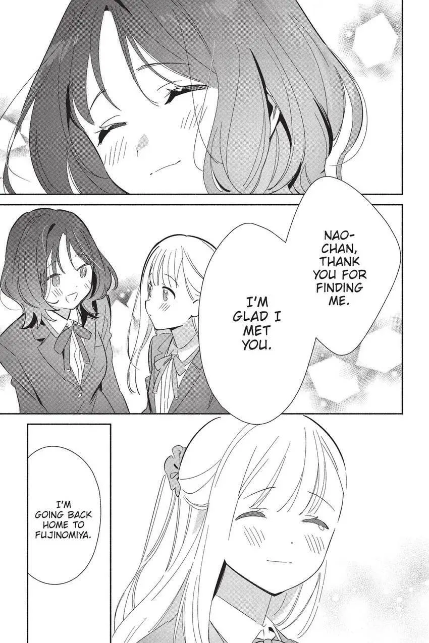 Even a Replica Can Fall in Love β Chapter 25 β Page 20