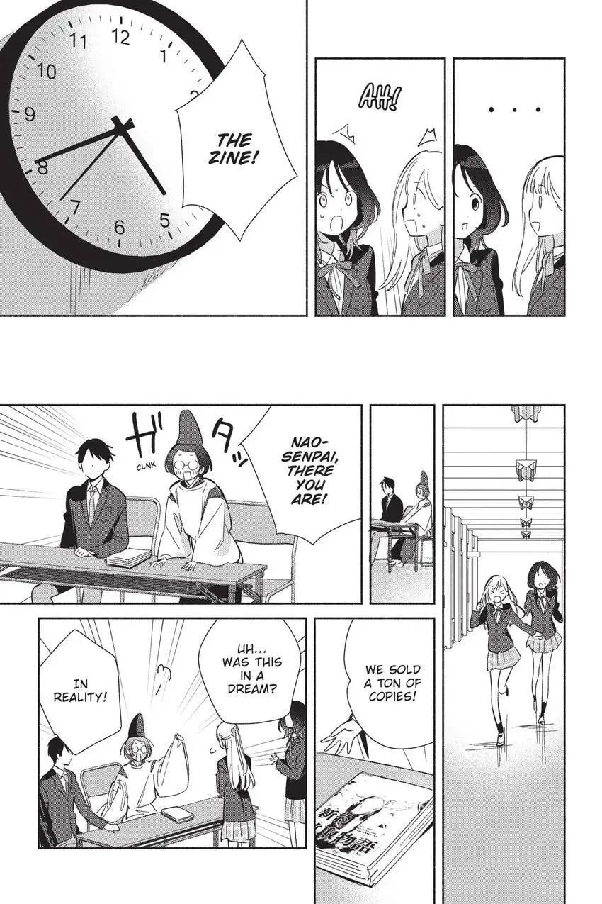 Even a Replica Can Fall in Love β Chapter 25 β Page 22