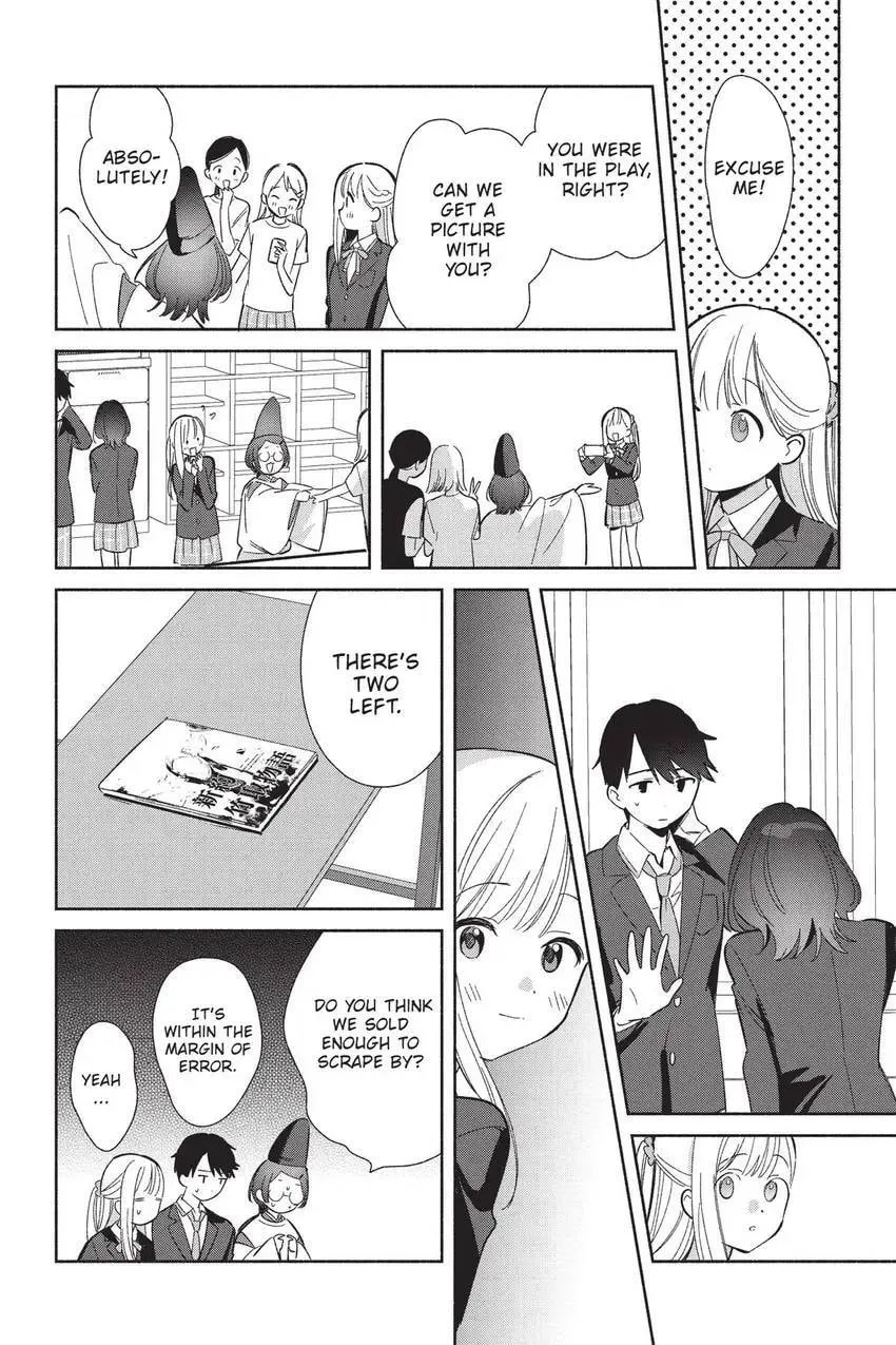 Even a Replica Can Fall in Love β Chapter 25 β Page 23