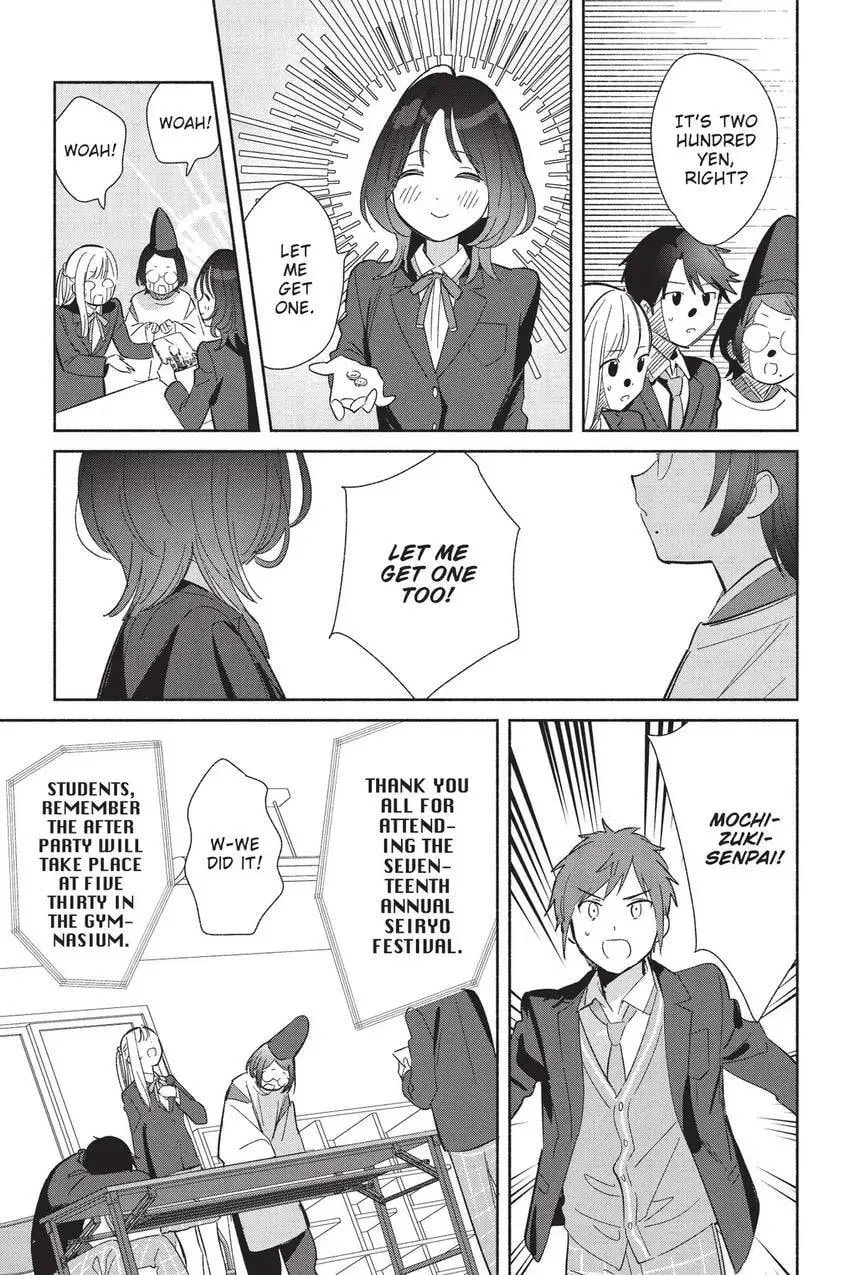 Even a Replica Can Fall in Love β Chapter 25 β Page 24