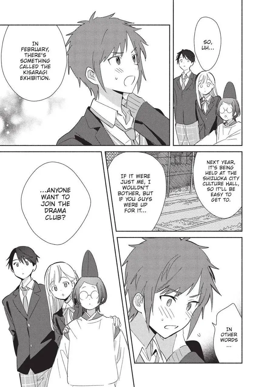 Even a Replica Can Fall in Love β Chapter 25 β Page 28
