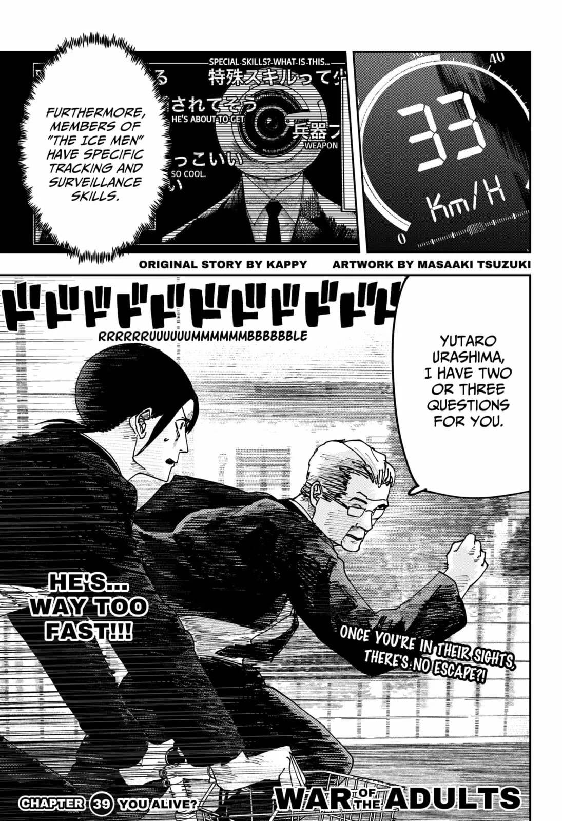 War of the Adults β Chapter 39 β Page 2