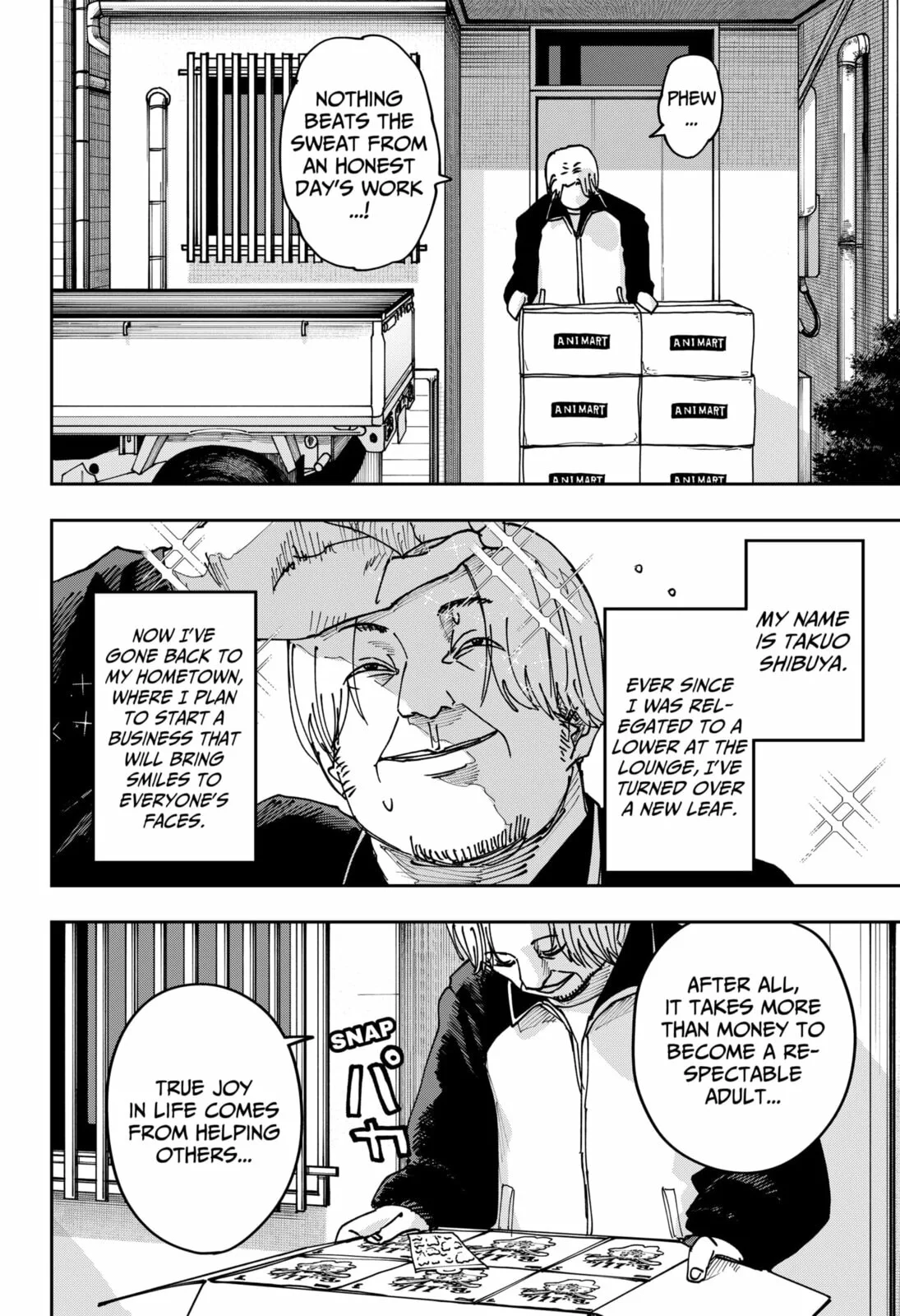 War of the Adults β Chapter 39 β Page 5