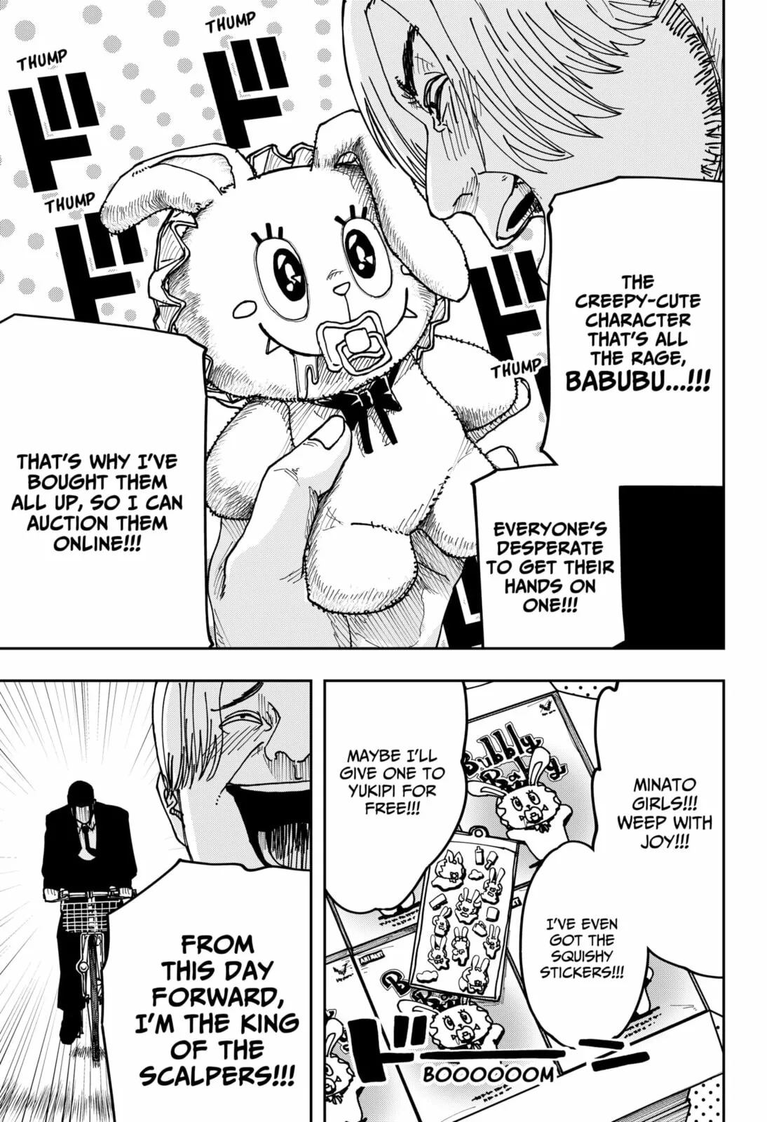 War of the Adults β Chapter 39 β Page 6
