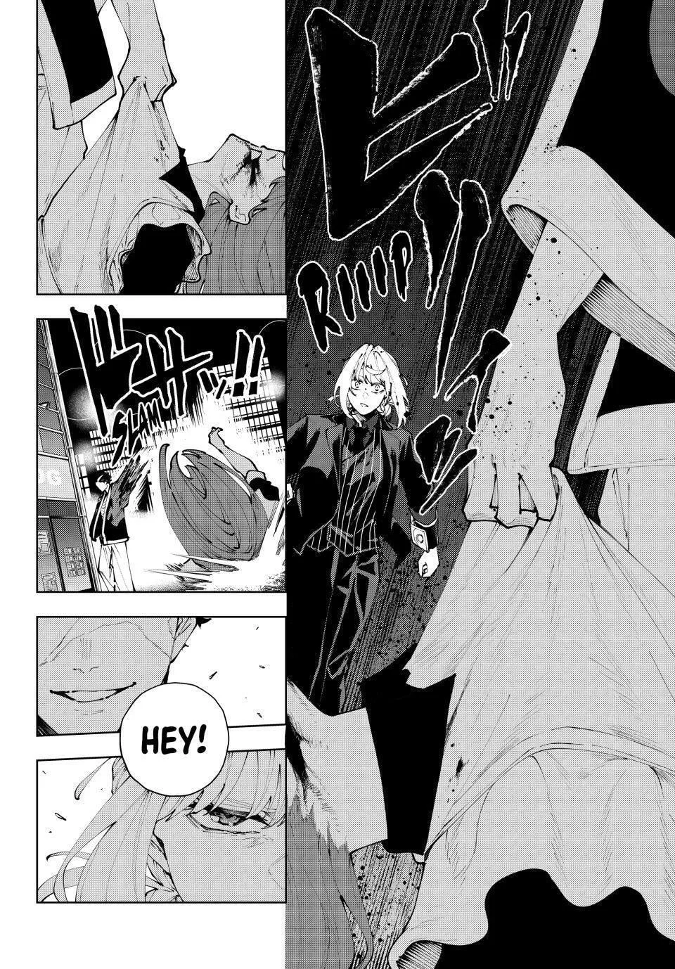 Keishichou Kouanbu Kouan Dai-9-Ka Inou Taisaku Gakari β Chapter 42 β Page 6