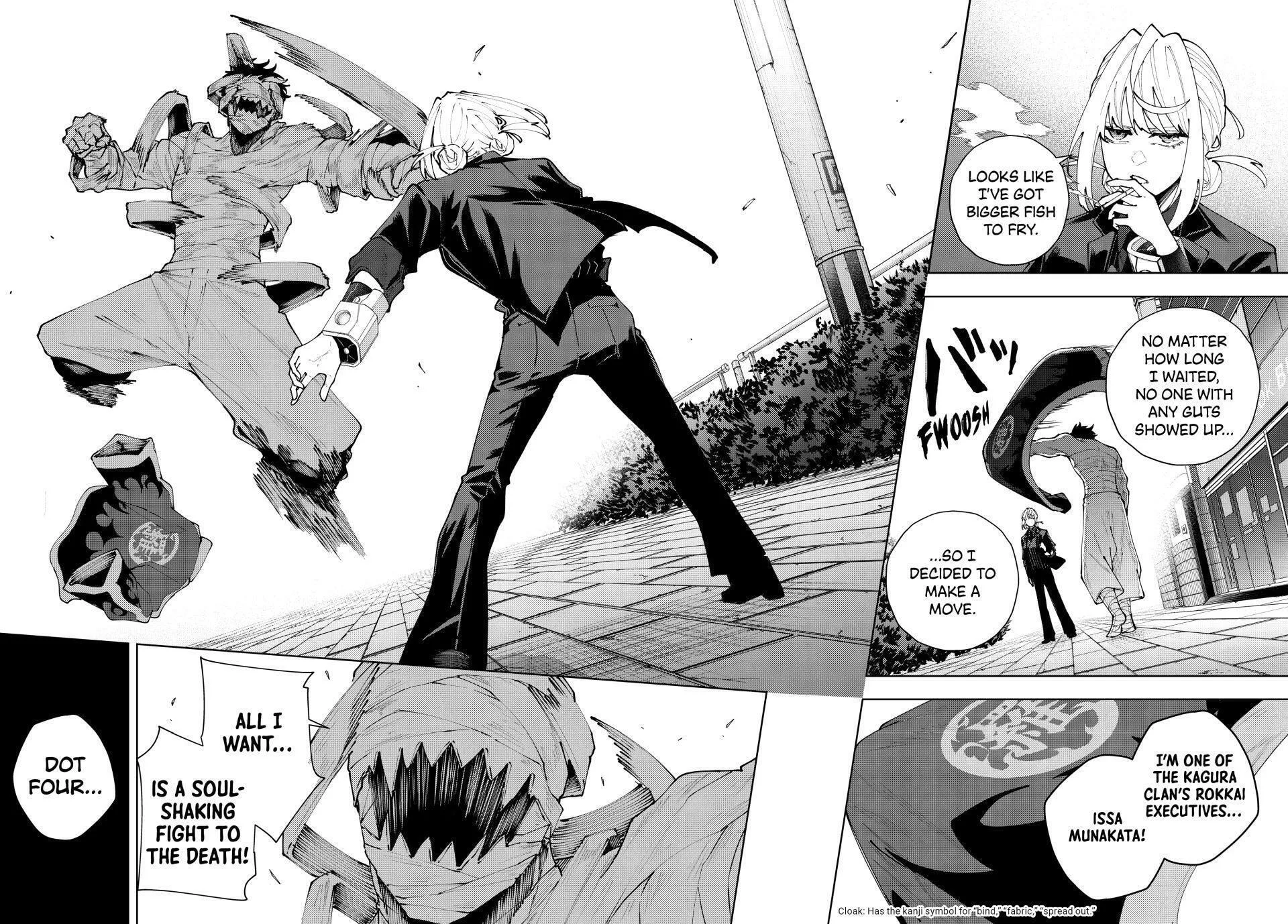 Keishichou Kouanbu Kouan Dai-9-Ka Inou Taisaku Gakari β Chapter 42 β Page 8
