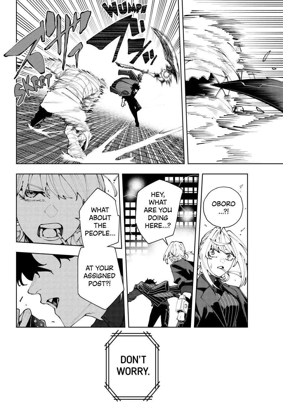 Keishichou Kouanbu Kouan Dai-9-Ka Inou Taisaku Gakari β Chapter 42 β Page 11