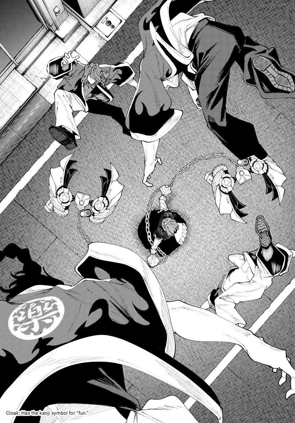 Keishichou Kouanbu Kouan Dai-9-Ka Inou Taisaku Gakari β Chapter 42 β Page 12