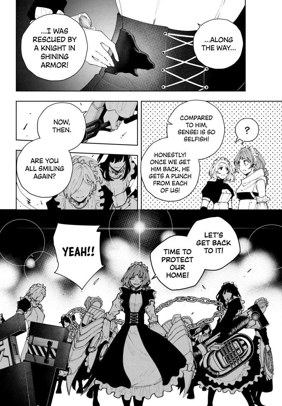 Keishichou Kouanbu Kouan Dai-9-Ka Inou Taisaku Gakari β Chapter 42 β Page 17
