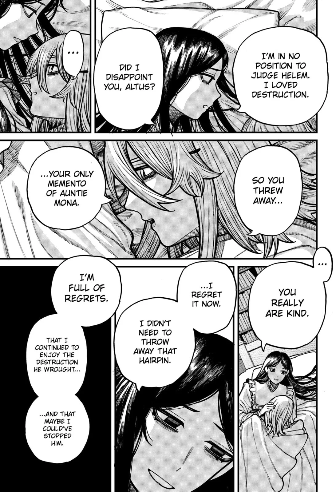 Centuria β Chapter 82 β Page 17