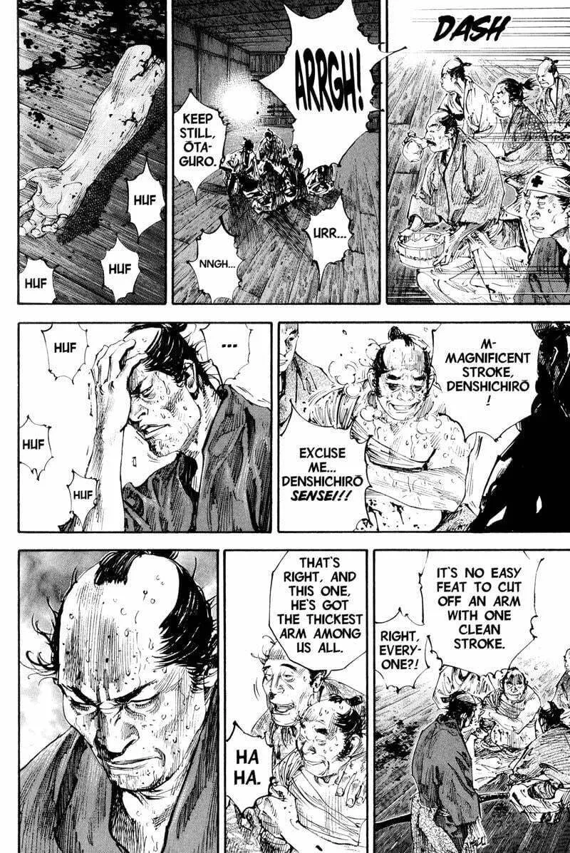 Vagabond Manga β Chapter 186 β Page 14