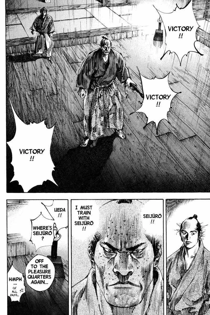 Vagabond Manga β Chapter 186 β Page 16