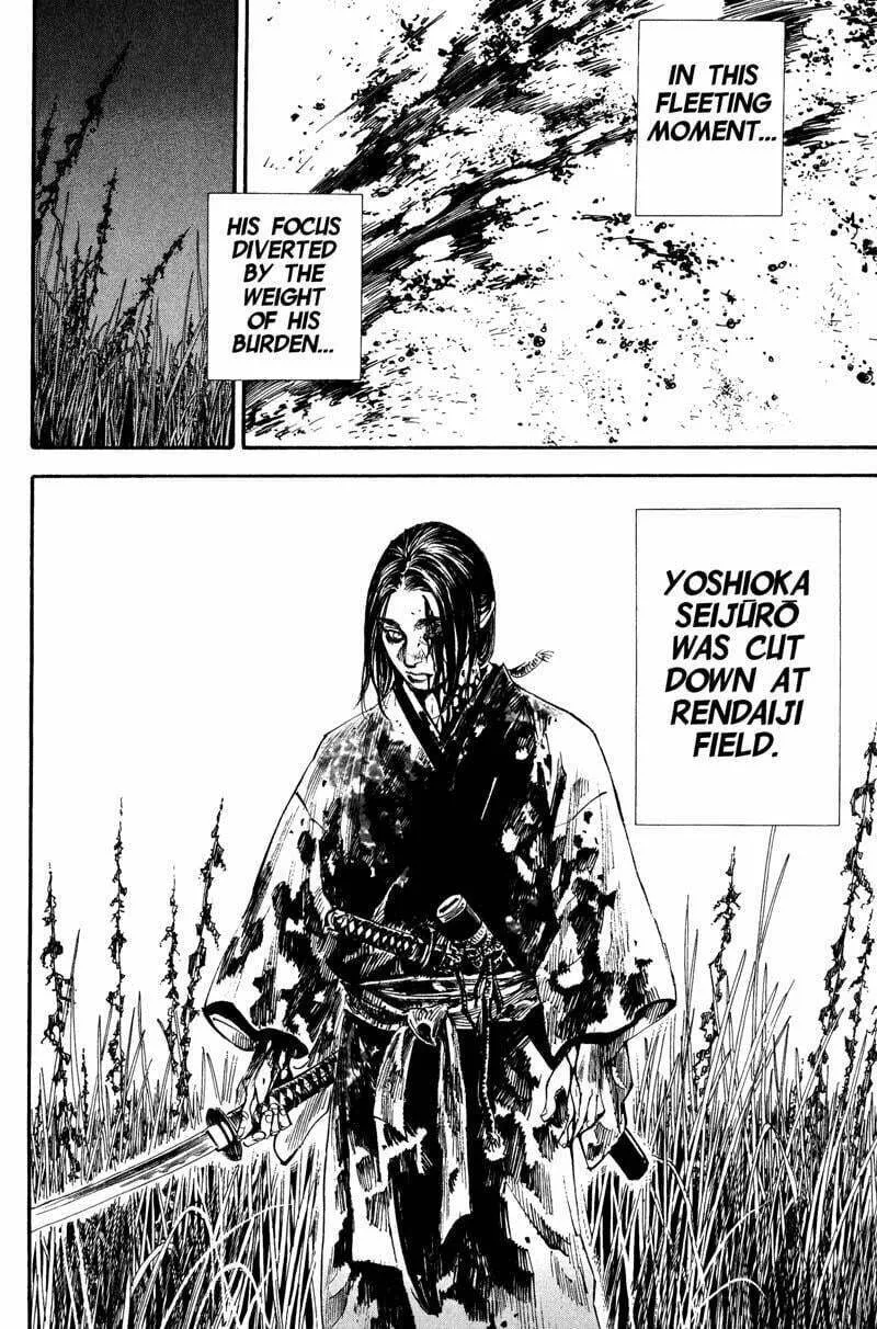 Vagabond Manga β Chapter 189 β Page 23
