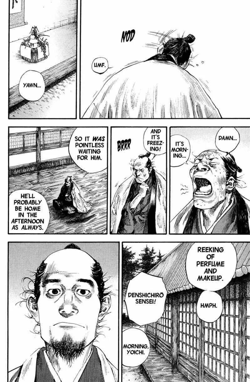 Vagabond Manga β Chapter 190 β Page 7
