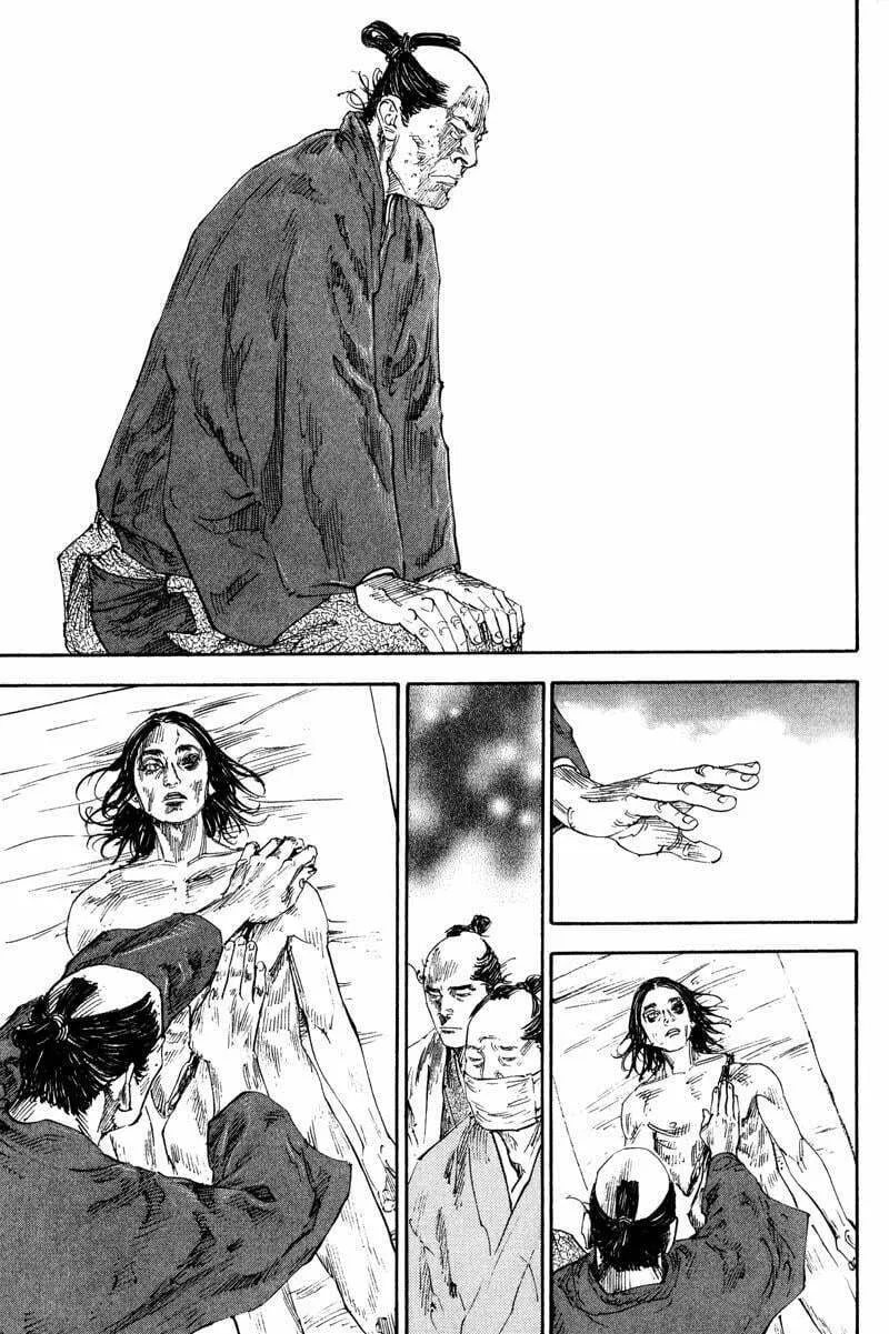 Vagabond Manga β Chapter 190 β Page 11