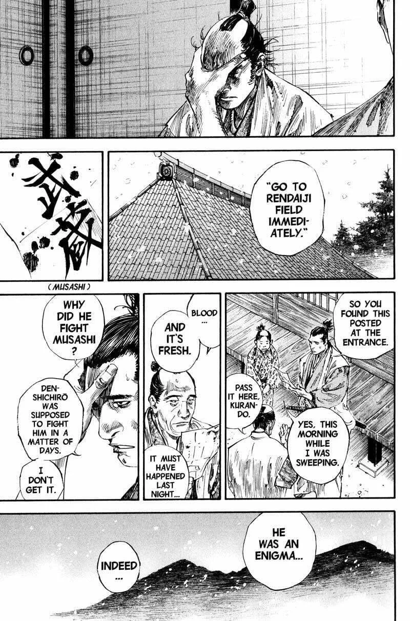 Vagabond Manga β Chapter 190 β Page 13