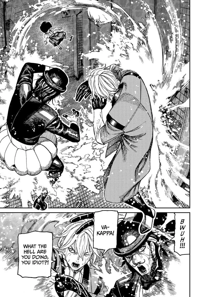 Dandadan Manga β Chapter 225 β Page 5