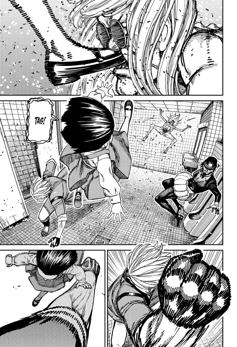 Dandadan Manga β Chapter 225 β Page 7