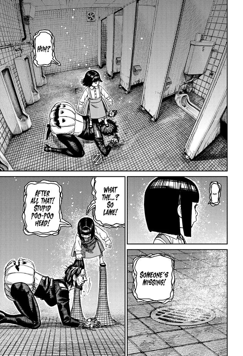 Dandadan Manga β Chapter 225 β Page 11