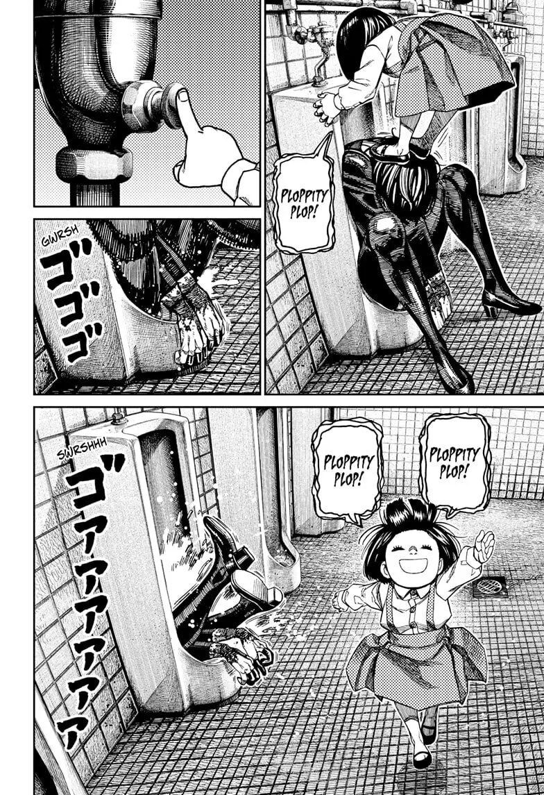Dandadan Manga β Chapter 225 β Page 12