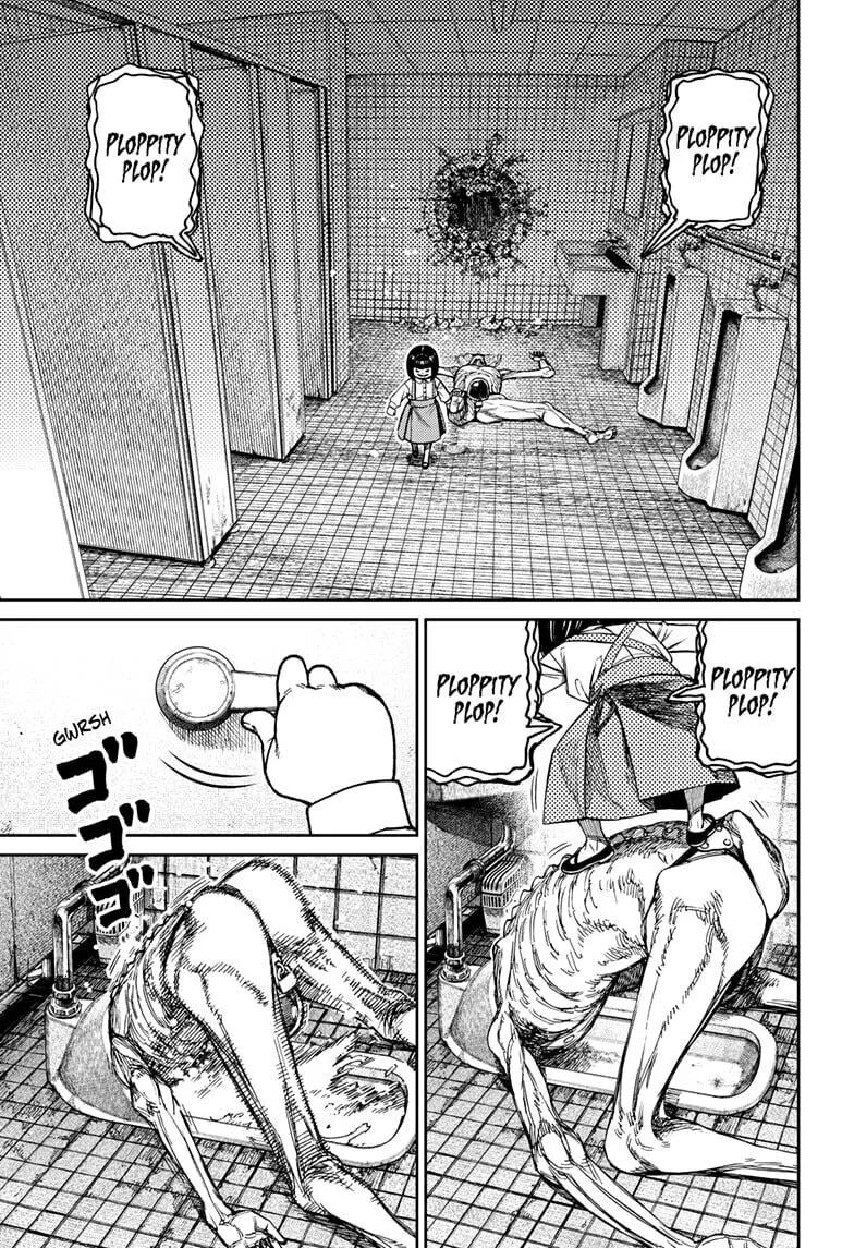 Dandadan Manga β Chapter 225 β Page 13