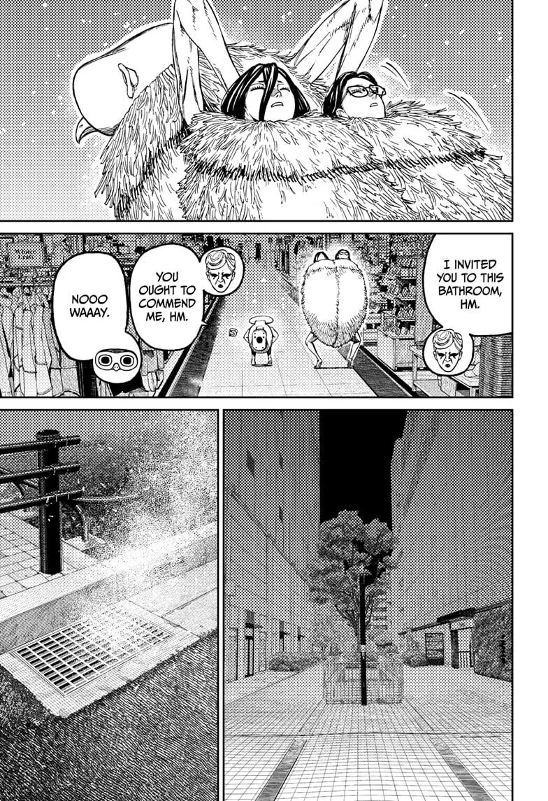 Dandadan Manga β Chapter 225 β Page 17