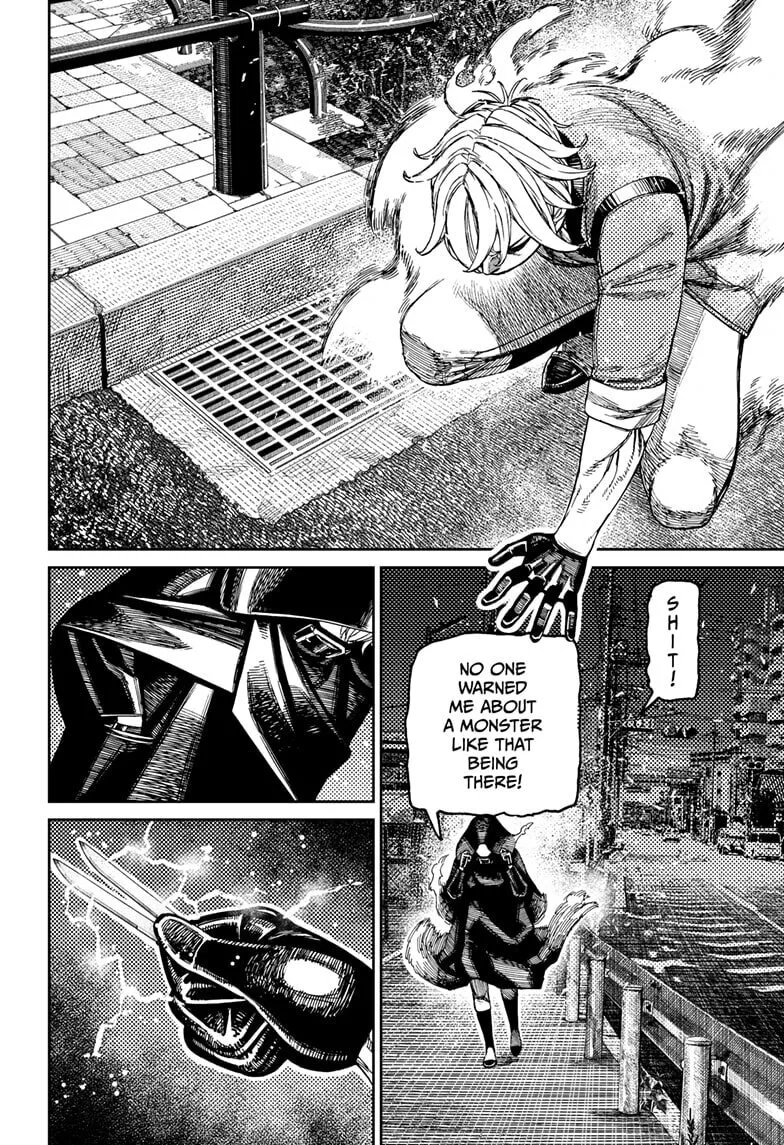 Dandadan Manga β Chapter 225 β Page 18