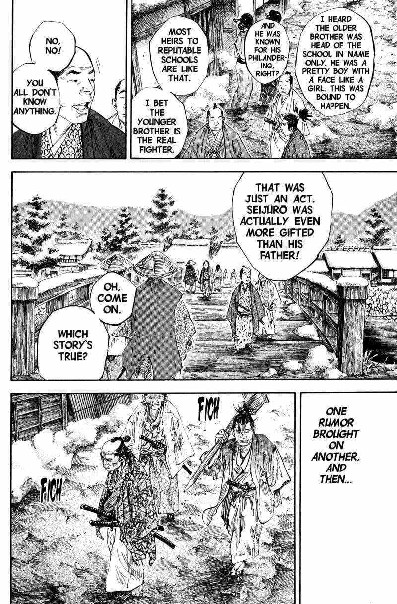 Vagabond Manga β Chapter 192 β Page 3