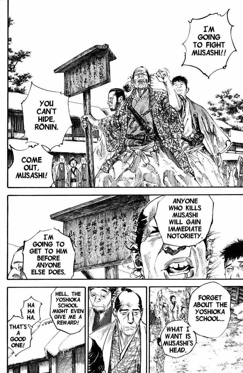 Vagabond Manga β Chapter 192 β Page 5