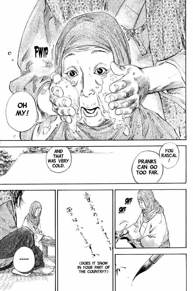 Vagabond Manga β Chapter 192 β Page 18