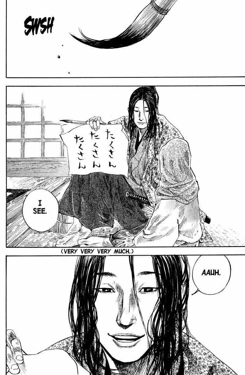 Vagabond Manga β Chapter 192 β Page 19