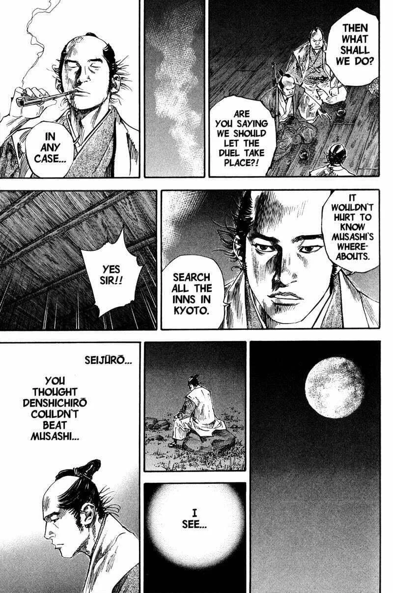 Vagabond Manga β Chapter 193 β Page 15