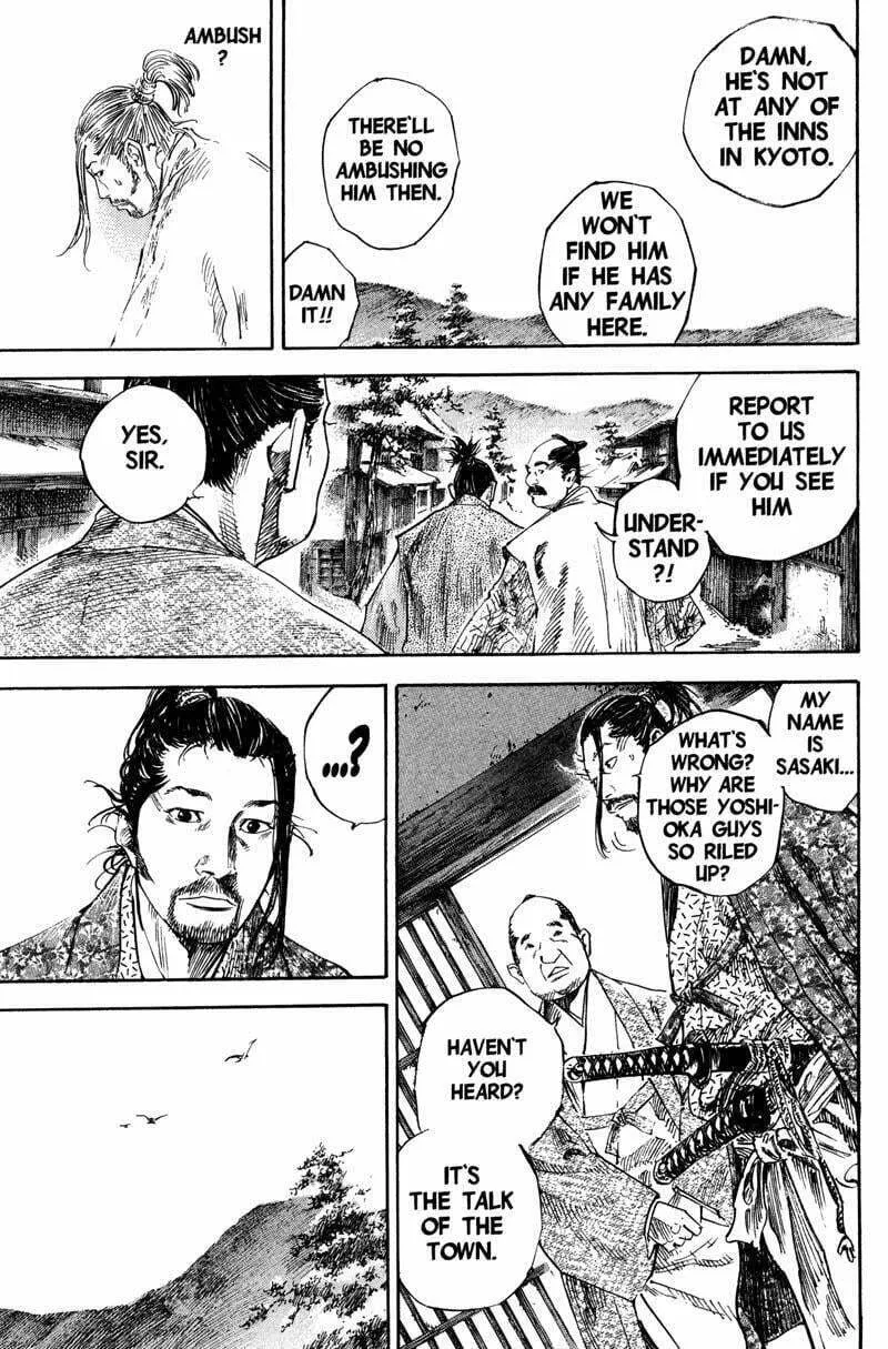 Vagabond Manga β Chapter 193 β Page 19