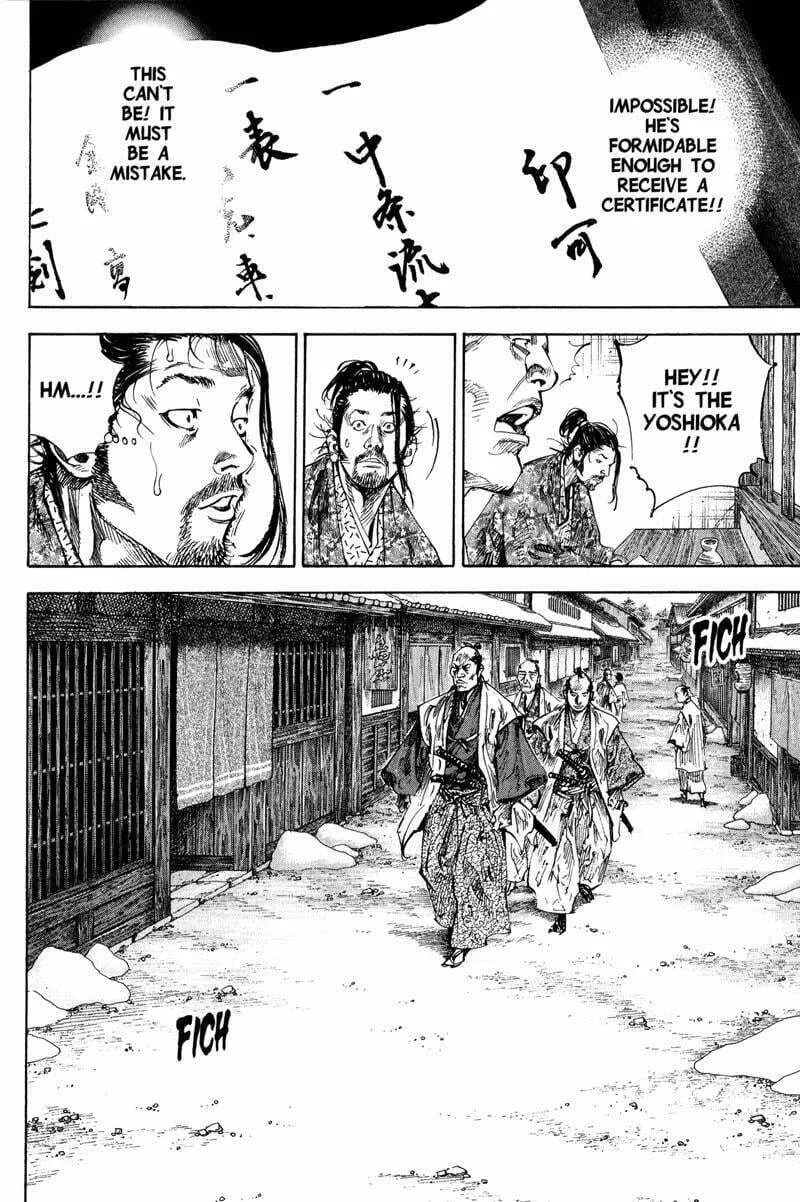 Vagabond Manga β Chapter 195 β Page 9