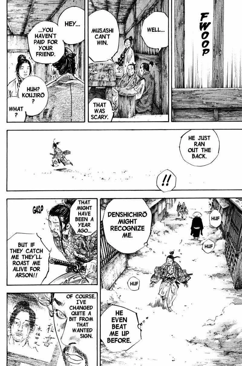 Vagabond Manga β Chapter 195 β Page 11