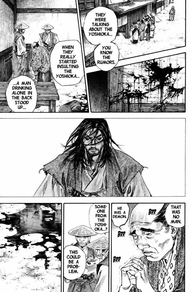 Vagabond Manga β Chapter 196 β Page 3
