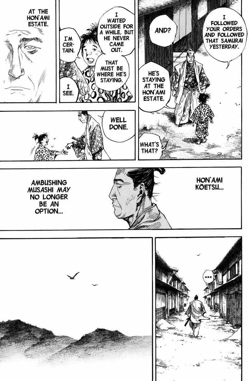 Vagabond Manga β Chapter 197 β Page 6