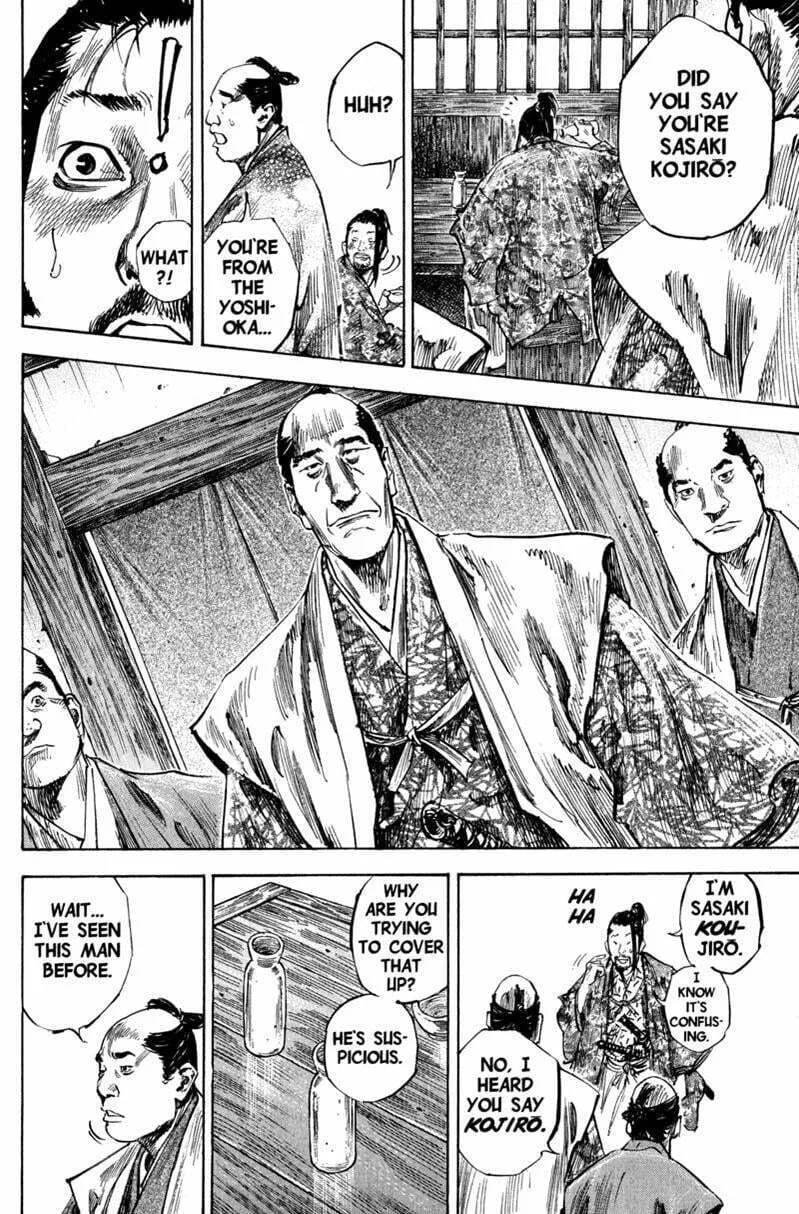 Vagabond Manga β Chapter 197 β Page 15
