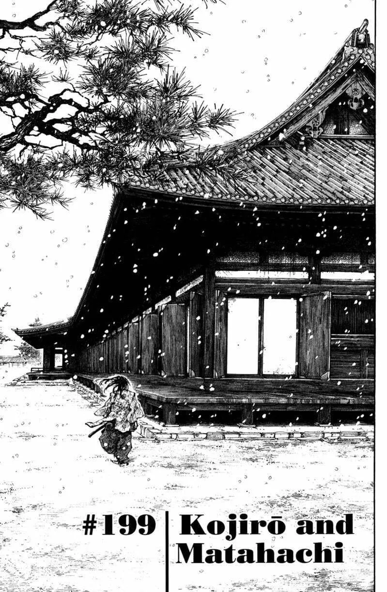 Vagabond Manga β Chapter 199 β Page 1