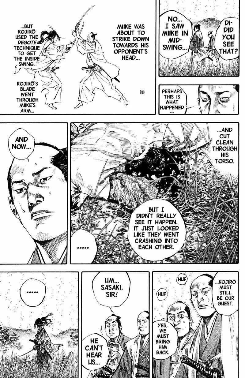 Vagabond Manga β Chapter 199 β Page 9