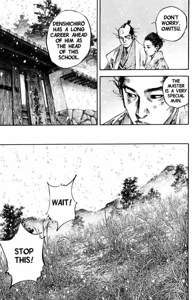 Vagabond Manga β Chapter 200 β Page 5