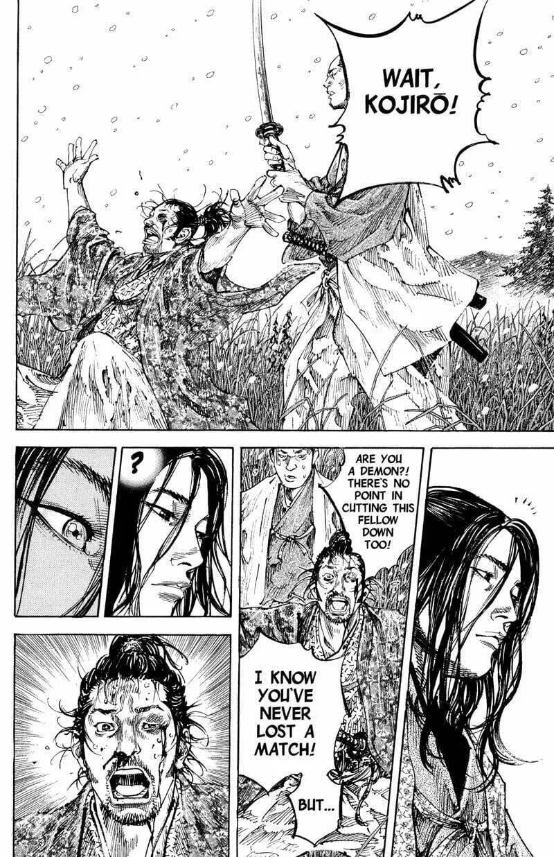 Vagabond Manga β Chapter 200 β Page 6