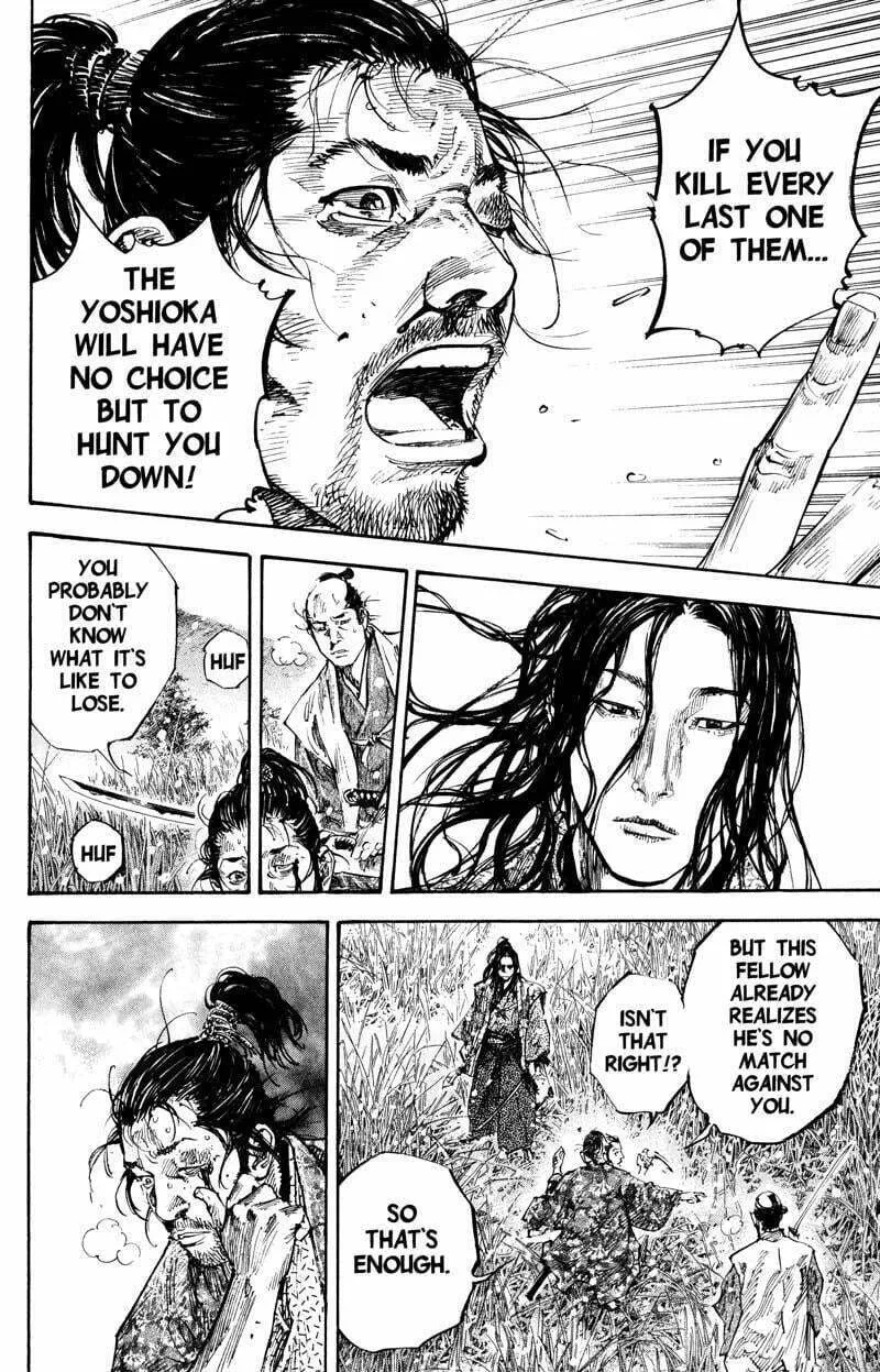 Vagabond Manga β Chapter 200 β Page 8