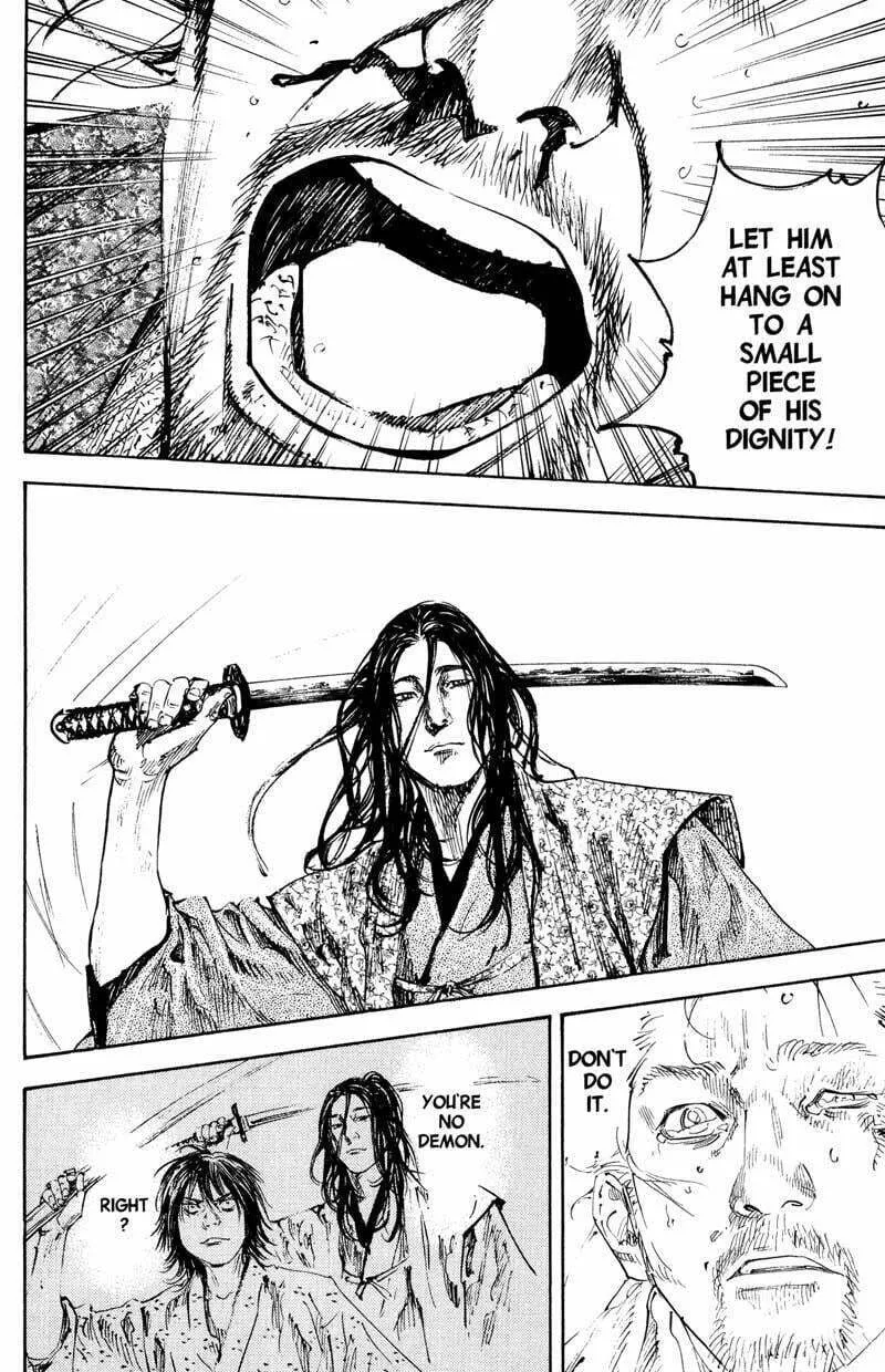 Vagabond Manga β Chapter 200 β Page 10