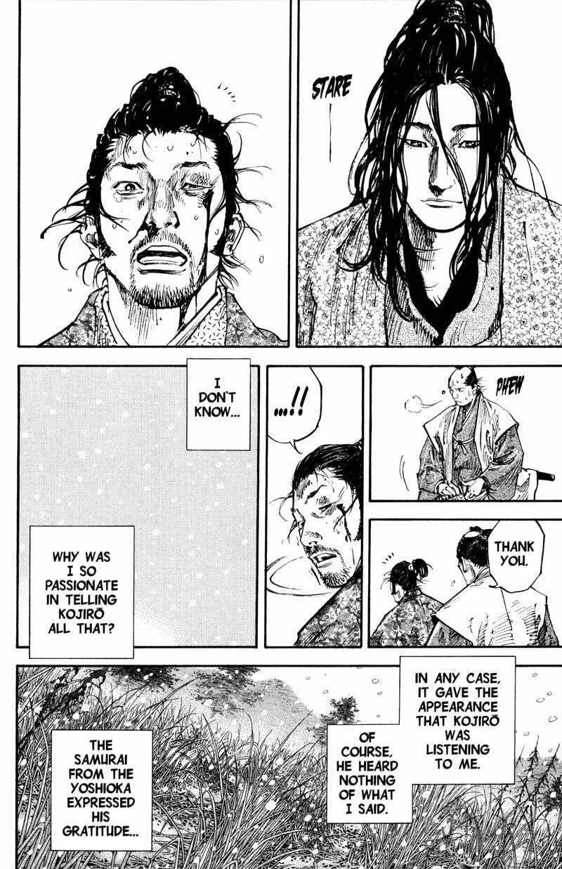 Vagabond Manga β Chapter 200 β Page 12