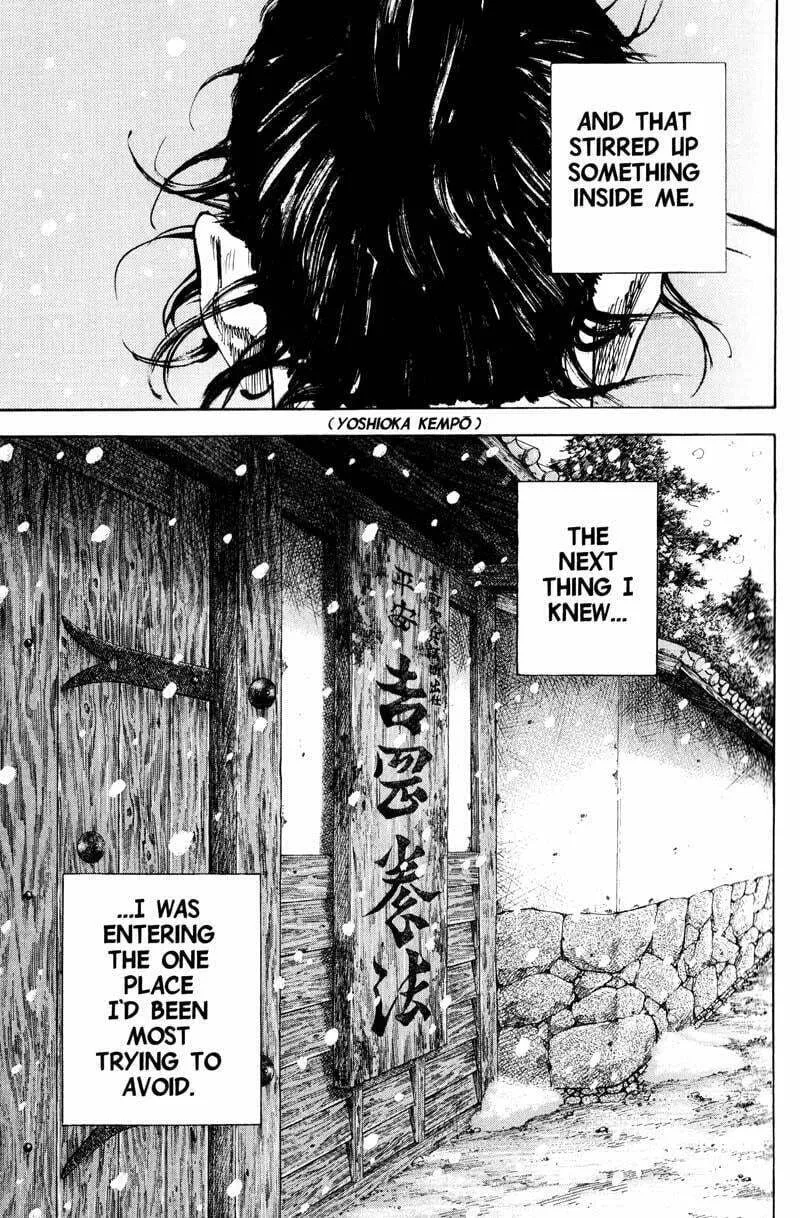 Vagabond Manga β Chapter 200 β Page 13