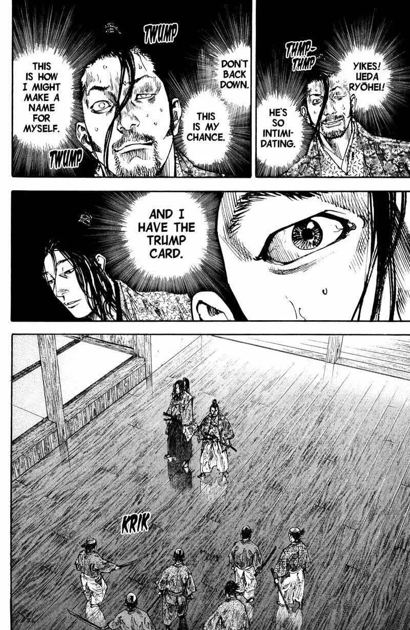 Vagabond Manga β Chapter 200 β Page 17