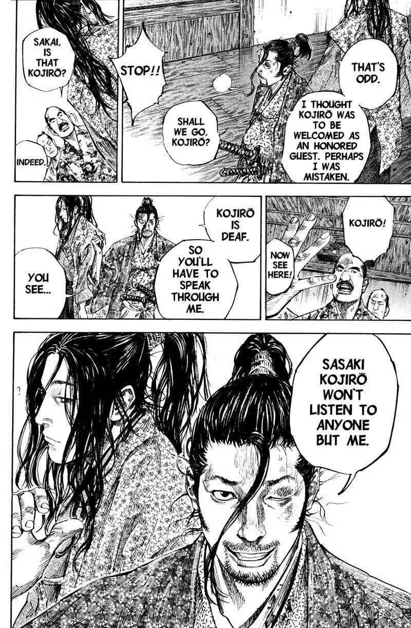 Vagabond Manga β Chapter 200 β Page 19